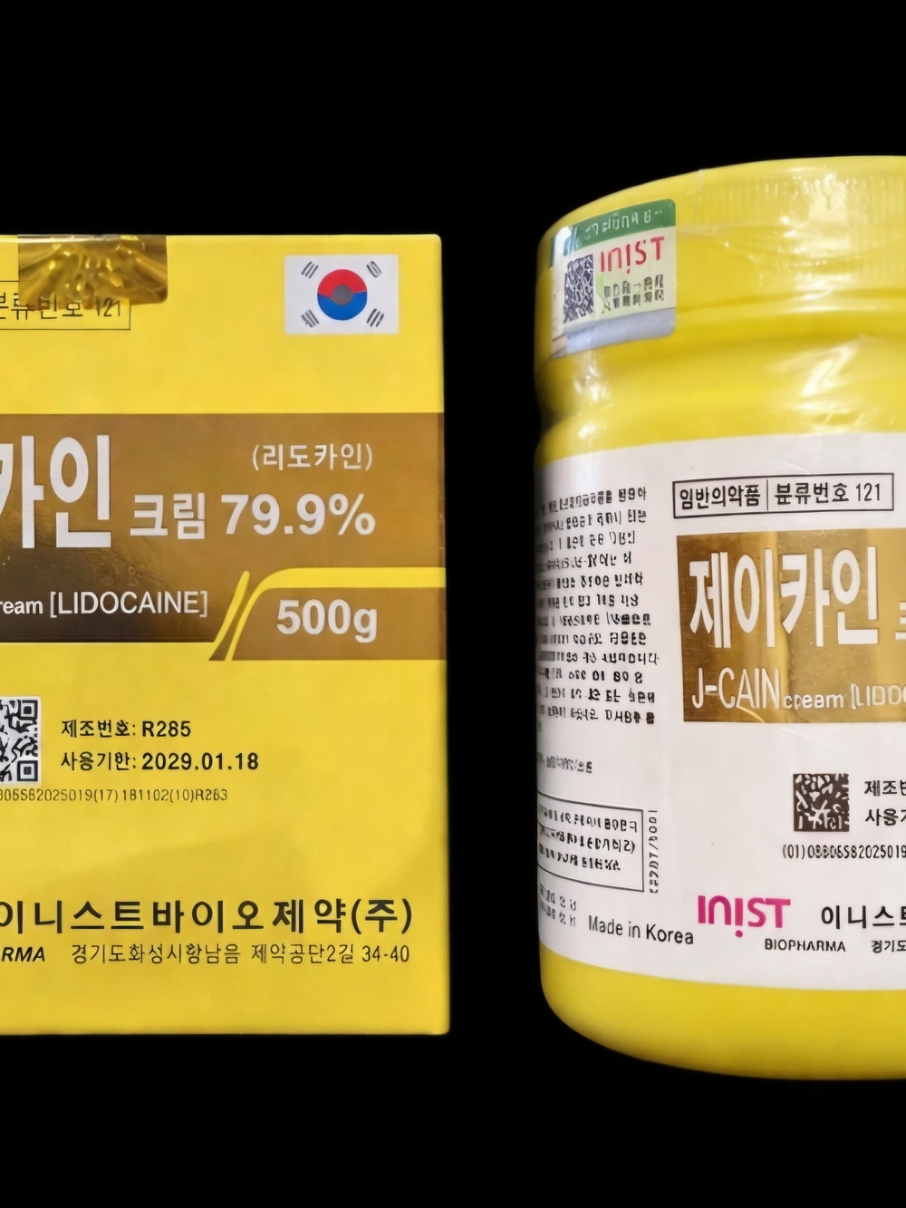J-CAIN Lidocaine Cream 79.9%          (US SELLER)